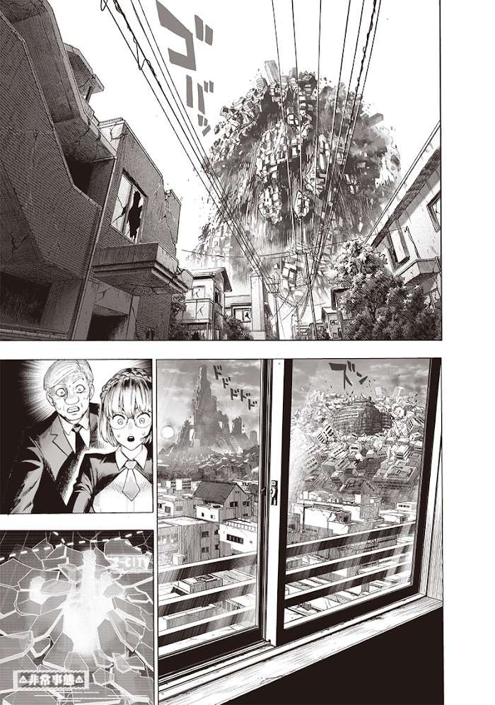 One Punch Man - Chapter 130 image 14